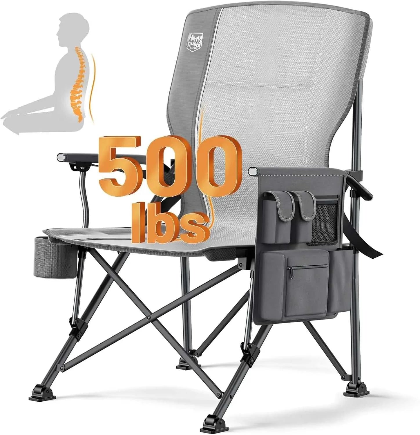 Lumbar Support 